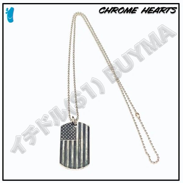 大人気のキュートさクロムハーツ リチャード スターク アメリカ DOG TAG ネックレス 偽物 ch2567