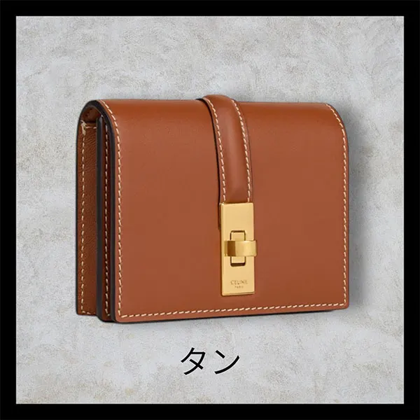 セリーヌ フラップ付き 16（セーズ）カードホルダー コピー 10M473GCG.04LU