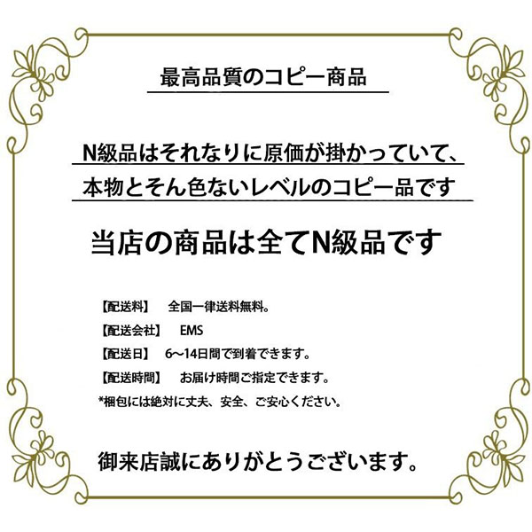 ルイヴィトン 偽物トラベル用  ニース・トゥルースビジュー M43449